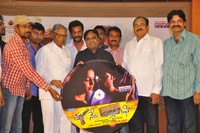 Tanu Nenu Mohammad Rafi Audio Launch